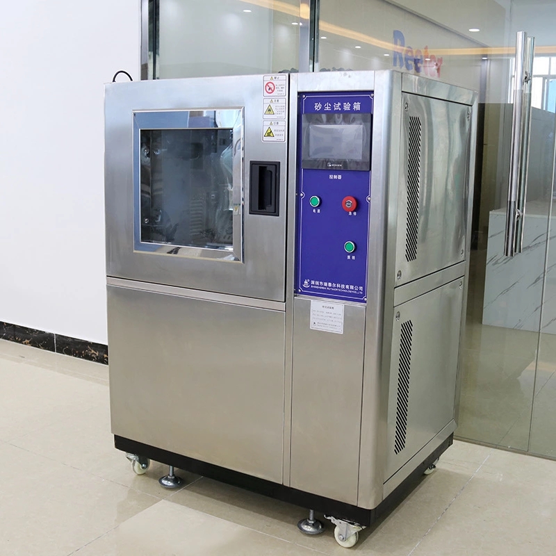 粉塵試驗箱，沙塵試驗箱,防塵試驗箱